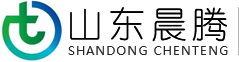山東晨騰logo