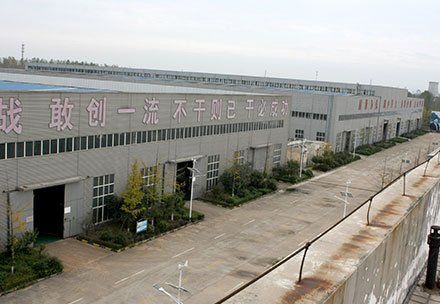 生產(chǎn)廠(chǎng)房