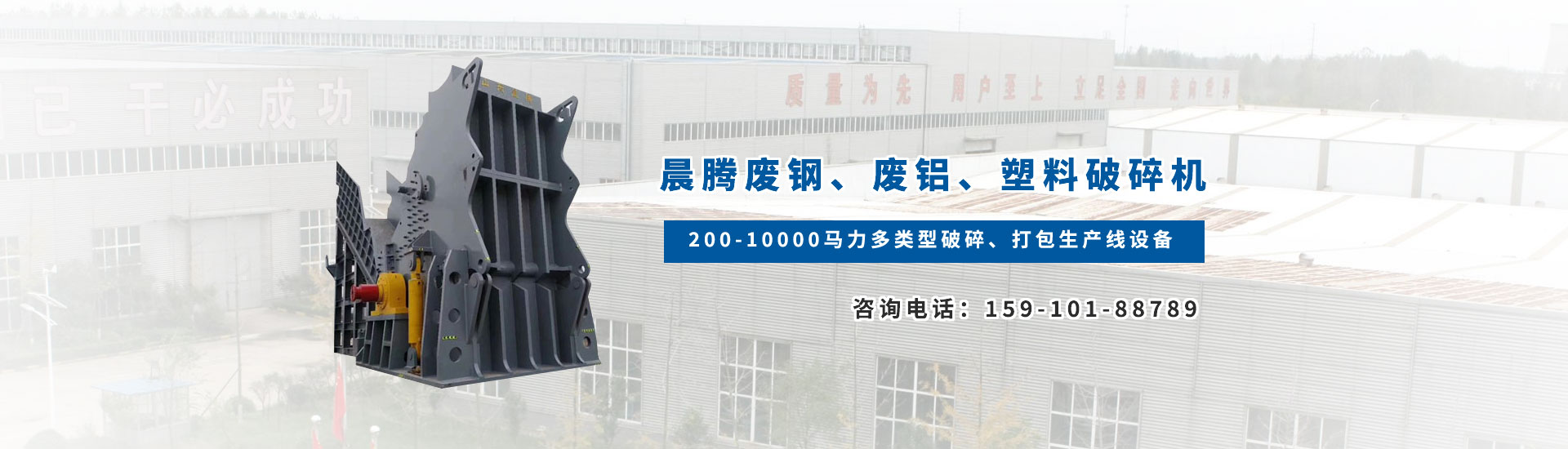 輪播圖